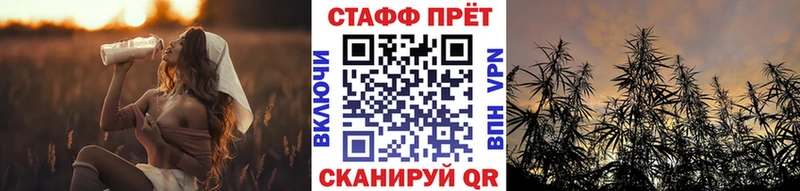 НБОМе Елабуга