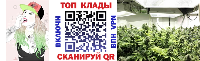 Купить закладку Елабуга МАРИХУАНА  АМФЕТАМИН  COCAIN  Экстази  МЕФ  Гашиш 