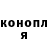 ГЕРОИН хмурый Gatopardo 55555