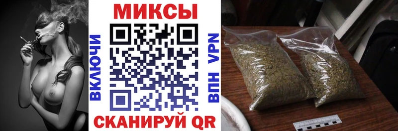Бутират буратино  дарнет шоп  Елабуга 