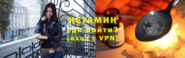 эйфоретик Арсеньев