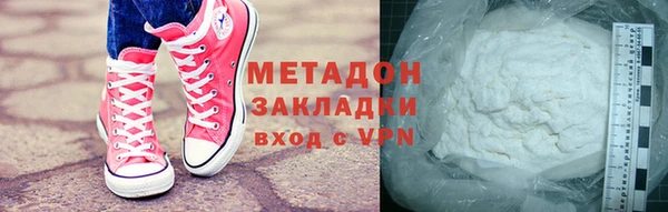 2c-b Аркадак
