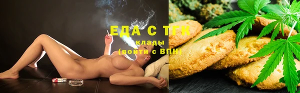 MDMA Premium VHQ Данков