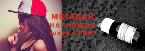 эйфоретик Арсеньев