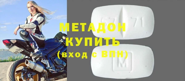 эйфоретик Арсеньев