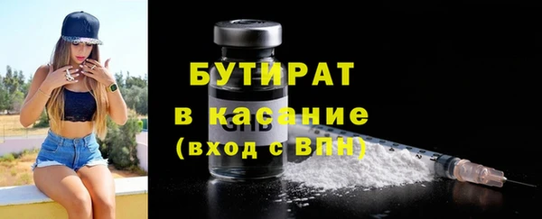 кокаин VHQ Инсар