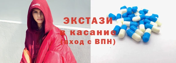 эйфоретик Арсеньев