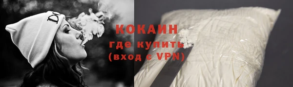 2c-b Аркадак