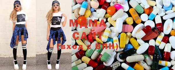 гашиш Армянск