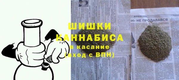 2c-b Аркадак