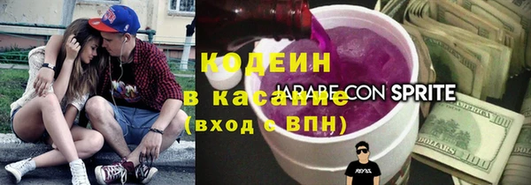 2c-b Аркадак