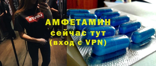 2c-b Аркадак