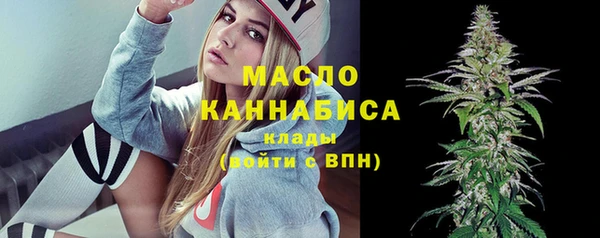 гашиш Армянск