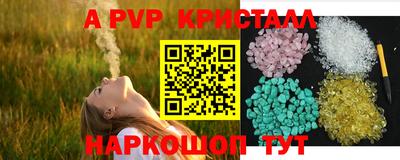 MDMA Premium VHQ Малоярославец