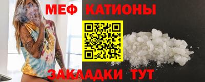 бутик Мариинск