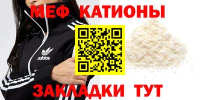 ешки Малгобек