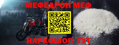 ешки Малгобек
