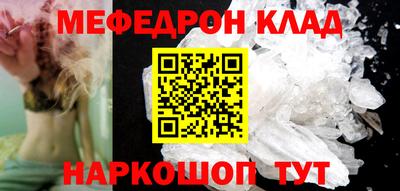 ешки Малгобек