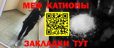 ешки Малгобек