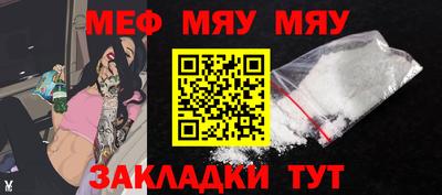 MDMA Premium VHQ Малоярославец
