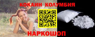 MDMA Premium VHQ Малоярославец