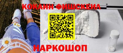 ешки Малгобек