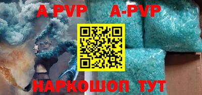 MDMA Premium VHQ Малоярославец