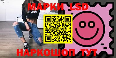 ешки Малгобек