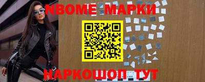 MDMA Premium VHQ Малоярославец