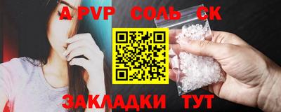 MDMA Premium VHQ Малоярославец