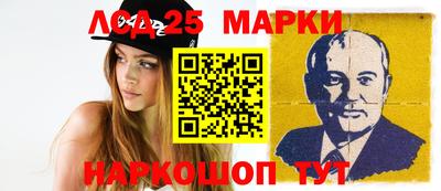 ешки Малгобек