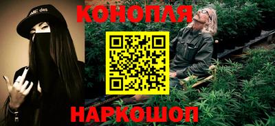 ешки Малгобек