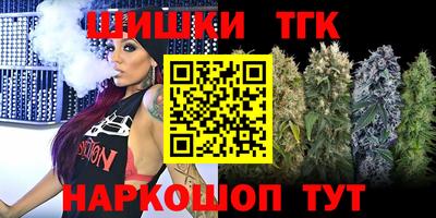 MDMA Premium VHQ Малоярославец