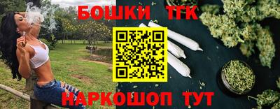 ешки Малгобек