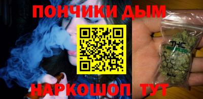 MDMA Premium VHQ Малоярославец