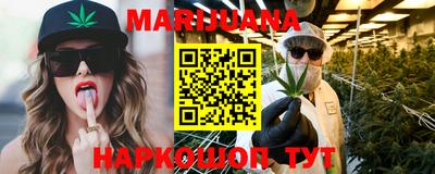 ешки Малгобек