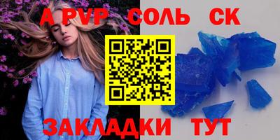 ешки Малгобек