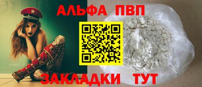 MDMA Premium VHQ Малоярославец