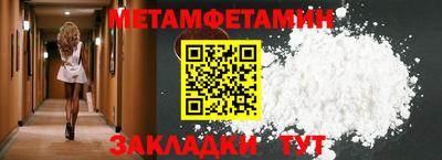ешки Малгобек