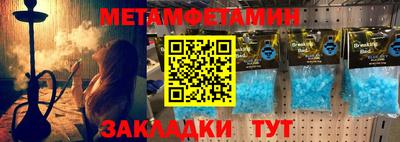 бутик Мариинск