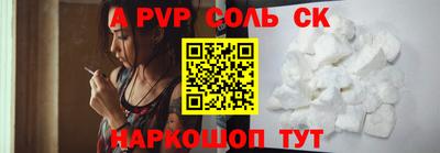 ешки Малгобек