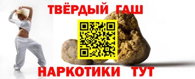 бутик Мариинск