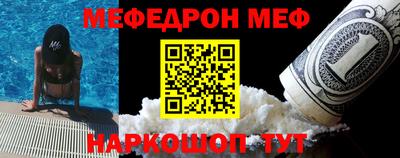 бутик Мариинск