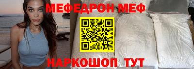 бутик Мариинск