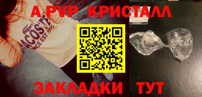 MDMA Premium VHQ Малоярославец