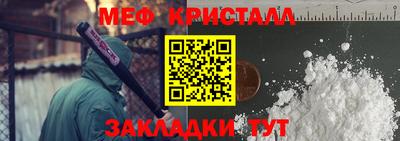 бутик Мариинск