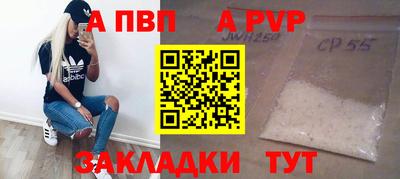 MDMA Premium VHQ Малоярославец