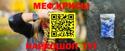 бутик Мариинск