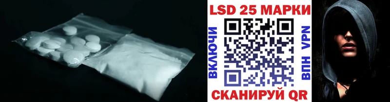 дарнет шоп  Елабуга  ЛСД экстази кислота 
