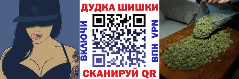 Канабис SATIVA & INDICA  Елабуга 